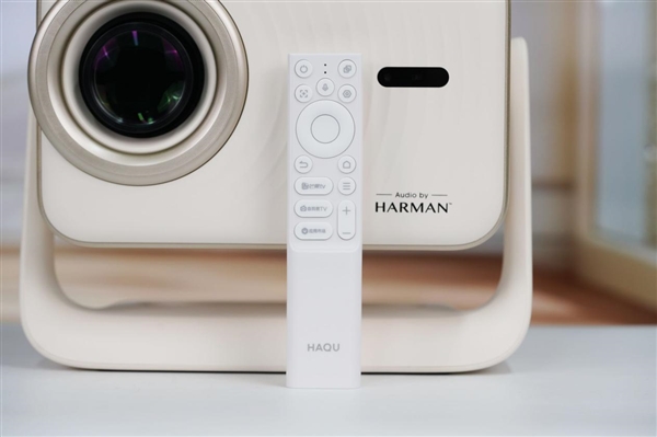 哈曼联名+1000 CVIA流明！哈趣投影H3 Ultra图赏