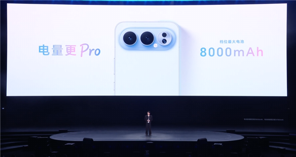 同档最大！荣耀500全系8000mAh电池：零下20℃也能用