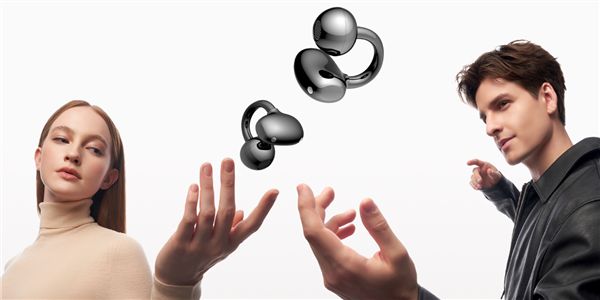 549元!荣耀亲选LCHSE耳夹式耳机2 Pro发布:不用分左右耳、续航44小时