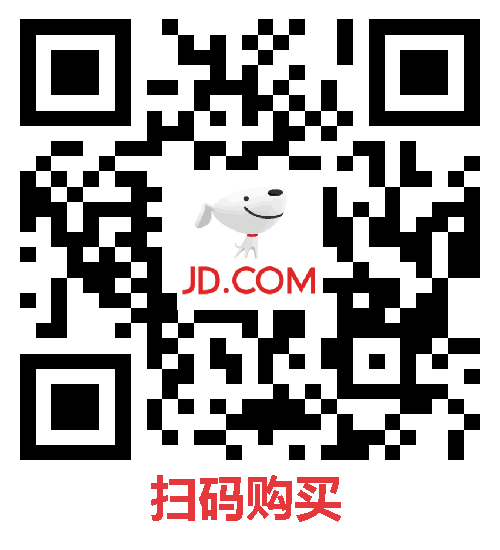 买贵2倍赔！德芙巧克力54粒23.9元京东送货上门