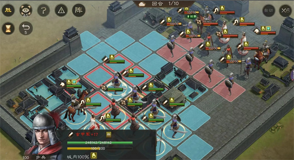 新三国志曹操传克敌入列二终极通关秘籍