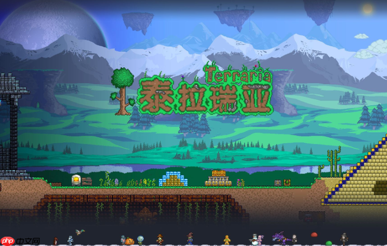 泰拉瑞亚在线畅玩入口 泰拉瑞亚网页版官方直链