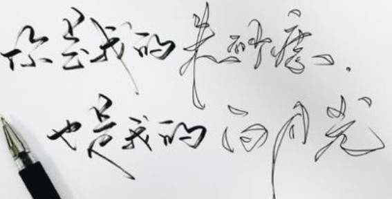 白月光与朱砂痣有何深意-解析白月光和朱砂痣的独特寓意