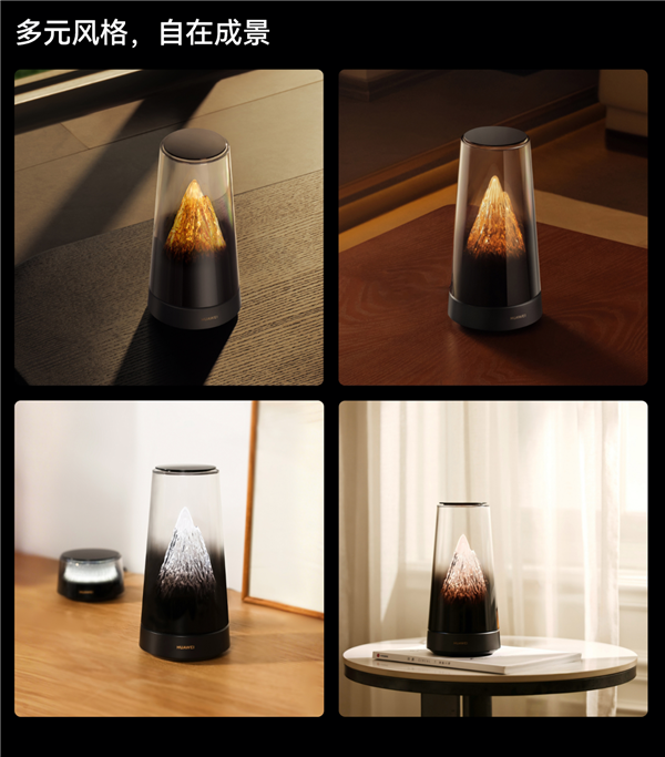 华为路由X3 Pro日照金山配置公布：行业首发透明天线、别墅穿墙信号满格