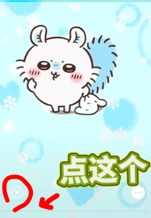 intoLive官网入口 intoLive无法打开的原因及解决方法