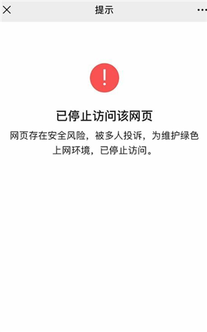 夸克老司机模式怎么打开 夸克老司机模式登录入口显示什么