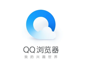QQ浏览器网页版入口 QQ浏览器网页怎么添加到桌面快捷方式