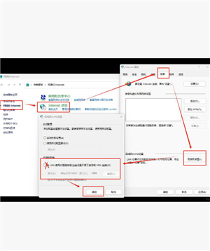 QQ浏览器网页版入口 QQ浏览器网页怎么添加到桌面快捷方式