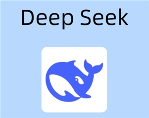 deepseek百度版入口 deepseek百度版怎么添加到桌面