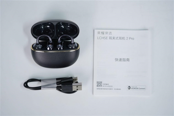 超长续航44小时!荣耀亲选LCHSE耳夹式耳环2 Pro图赏