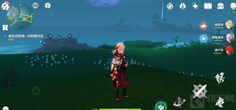 原神鹤观雷灵解密全攻略 宝箱位置一览