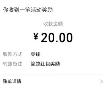 百度答题金手指入口不见了怎么进入-百度答题金手指玩法全解析