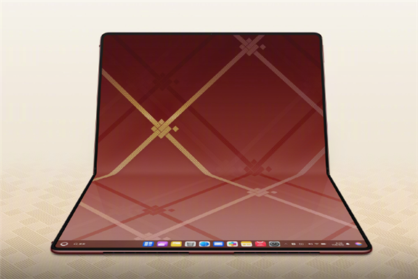 26999元 华为MateBook Fold瑞红配色发布：温润素皮设计