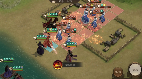 新三国志曹操传诸天星曜水星君105级通关指南