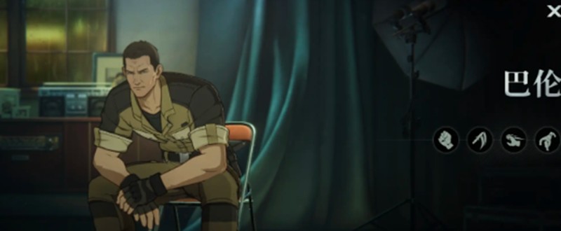 异人之下巴伦技能全解析 巴伦能力全面揭秘