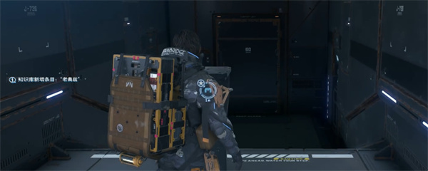 死亡搁浅2稀有物种救援者奖杯获取攻略