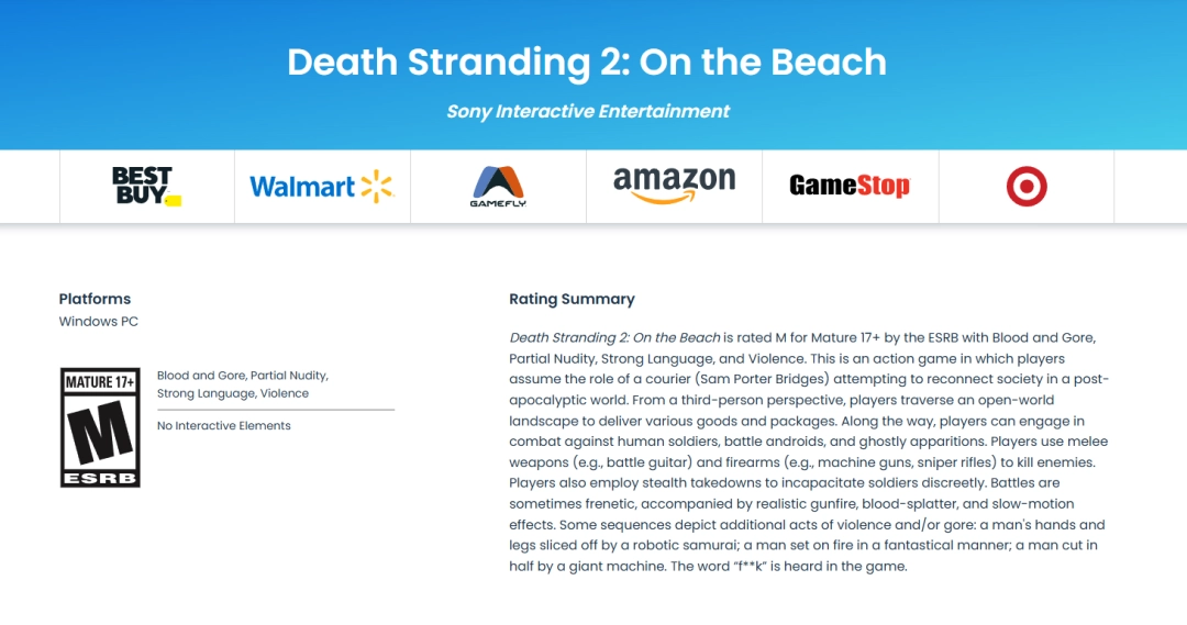 死亡搁浅2游戏场景