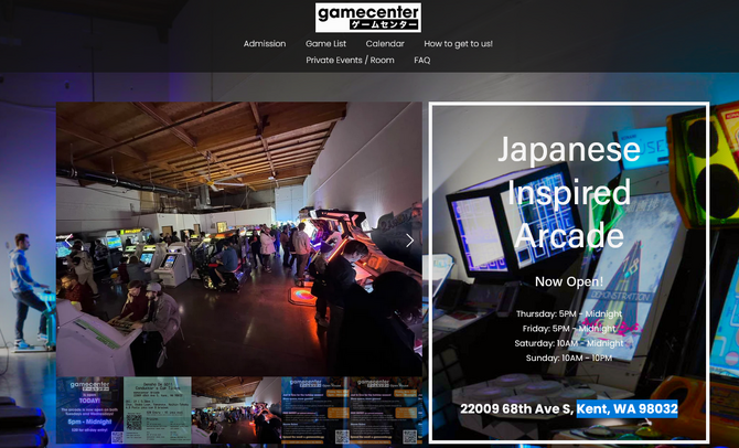 失窃现场示意图