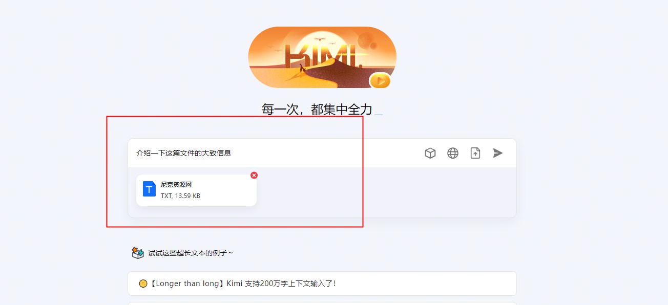 1764134364909323.jpg 210957347y7z.jpg