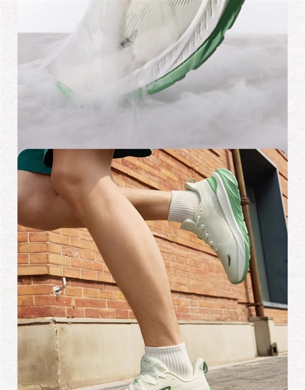 大漏！361°赤焰3 SE跑鞋88元6期免息清仓（门店约499元）