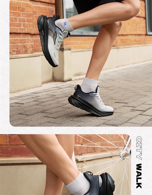 大漏！361°赤焰3 SE跑鞋88元6期免息清仓（门店约499元）