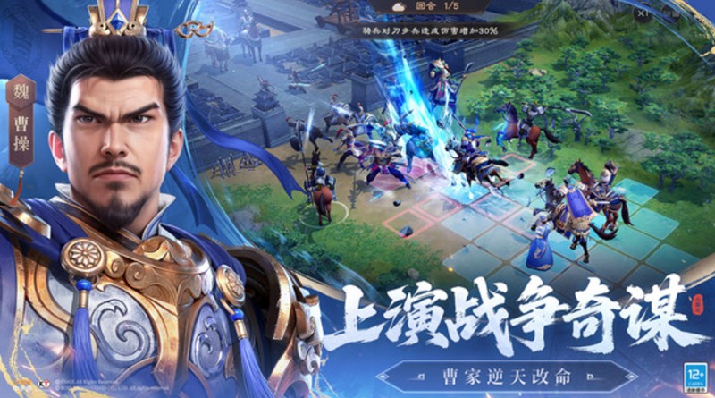 新三国志曹操传群雄武将盘点 强力武将选择指南