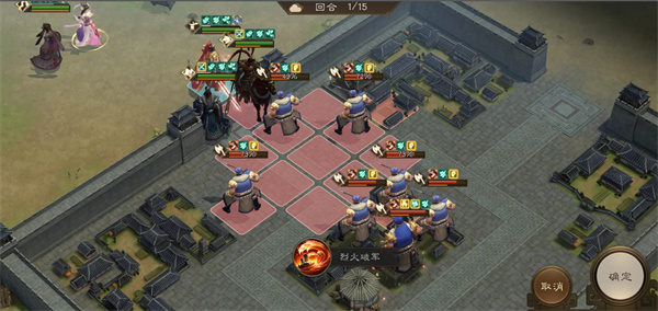 新三国志曹操传诸天星曜金星君105级通关指南