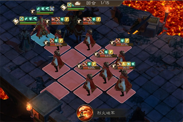 新三国志曹操传诸天星曜火星君105级通关指南