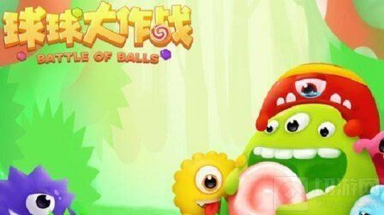 球球大作战龙蛋怎么用 龙蛋使用技巧全解析