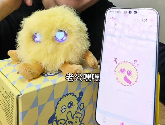 余承东一嘴带过 博主体验售399的华为“智能憨憨”：全身反骨