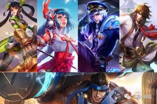 获胜英雄展示图