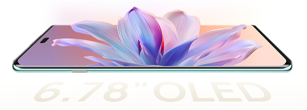 1999元起 华为畅享70X尊享版开售：麒麟8000芯片、一键发送北斗卫星快科技消息