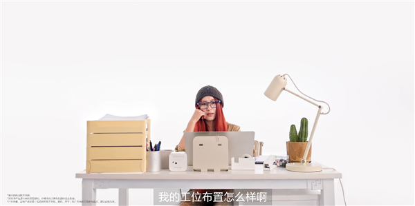 钢铁侠有贾维斯 理想有李维斯!理想AI智能眼镜“Livis官宣