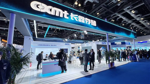 国产内存 世界一流!长鑫首次秀出LPDDR5X-10667