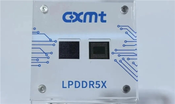 国产内存 世界一流!长鑫首次秀出LPDDR5X-10667