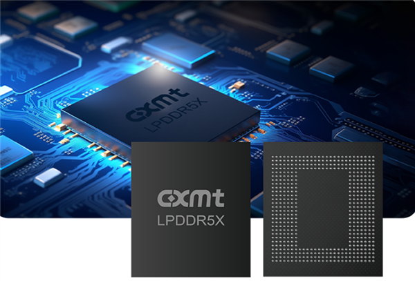国产内存 世界一流!长鑫首次秀出LPDDR5X-10667