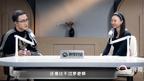 王自如回应和罗永浩卷“真还传”赛道：他负债多 我卷不过他