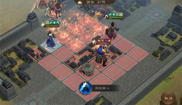 新三国志曹操传诸天星曜金星君105级打法分享