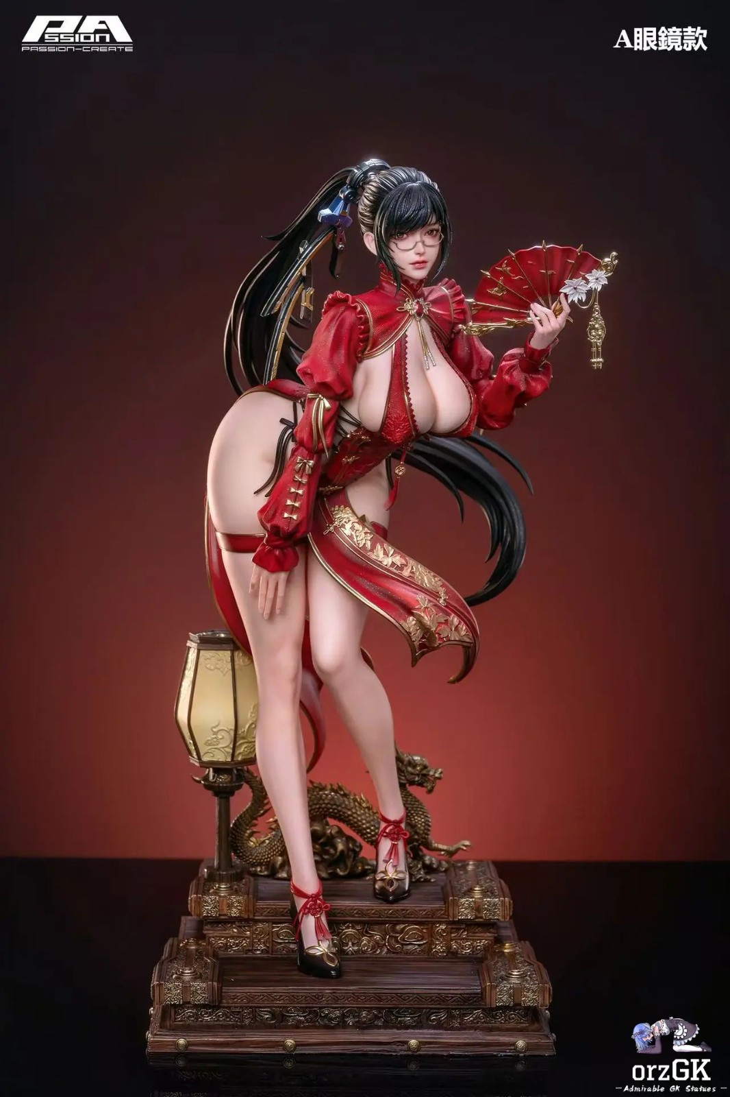 眼镜版效果展示