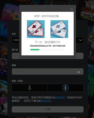 罗布乐思roblox中文版最新版 罗布乐思roblox中文版最新版