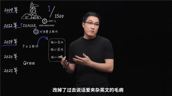 重回手机评测界!王自如iPhone 17系列评测11月29日线上直播