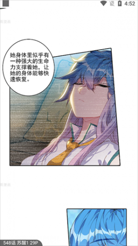 1764164134217707.png 21-251124112929234.png