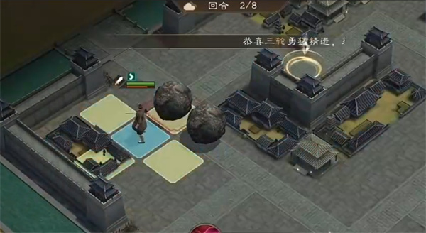 新三国志曹操传磐石迷局通关攻略
