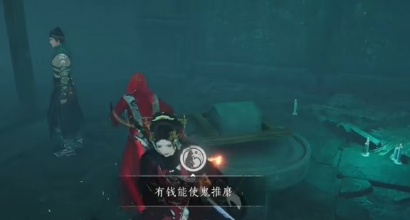 燕云十六声隐雾之城悬河之墟全成就通关攻略