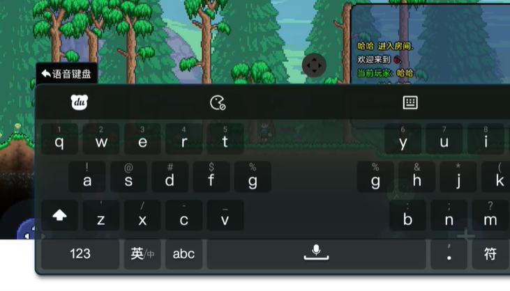 泰拉瑞亚国服必备指令大全