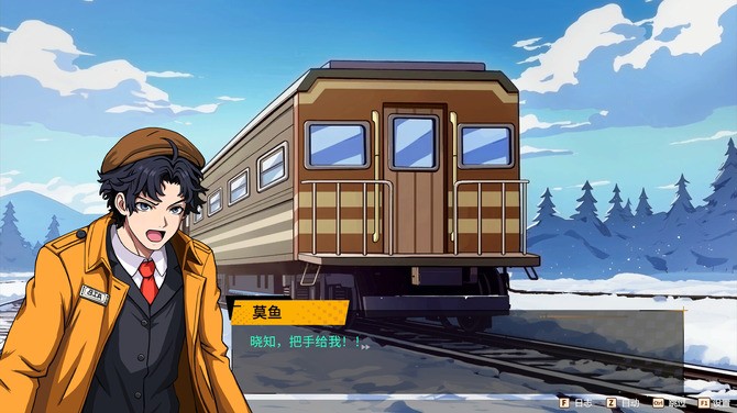 游戏场景细节展示