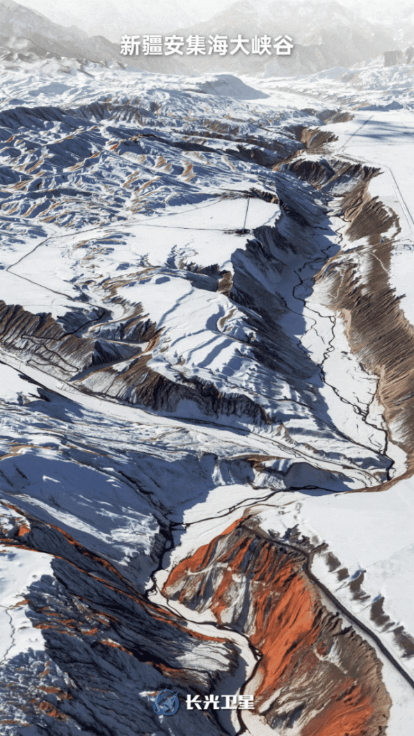 卫星俯瞰人迹罕至的新疆安集海大峡谷:如同七彩画卷