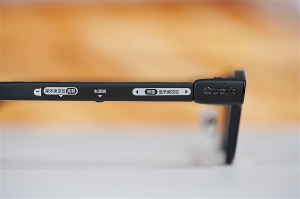 阿里巴巴首款自研旗舰双显AI眼镜!夸克AI眼镜S1图赏