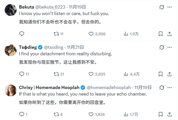 微软又“懂”了:称Windows用户渴望AI 反遭网友怒怼!