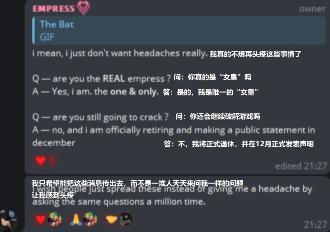 黑客技术概念图